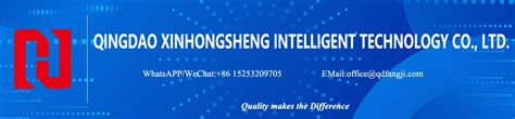 Qingdao Intelligent Technology Industry Development Co., Ltd..